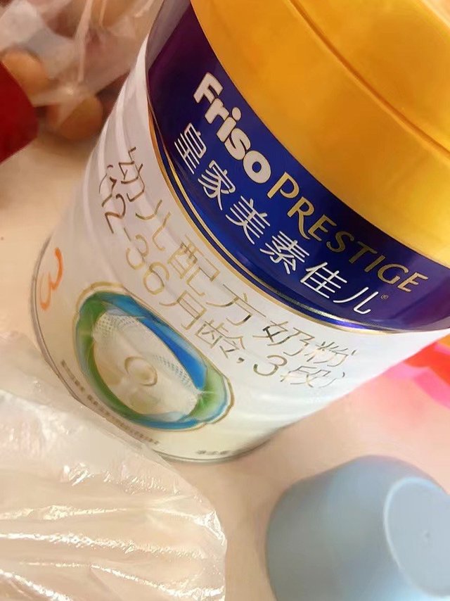 皇家美素佳儿3段婴幼儿配方奶粉