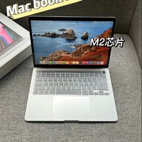 苹果Macbook体验，M2芯片真香