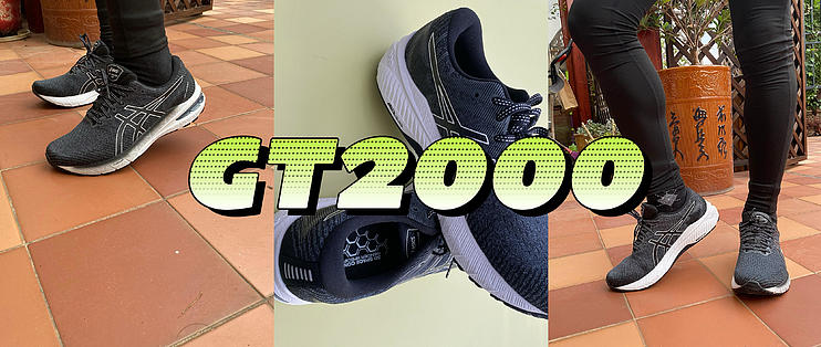 Gt-2000 6 7 clearance 比較