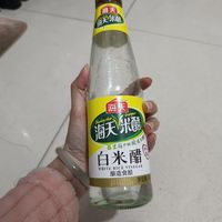 家用炒菜的海天白米醋，超好用