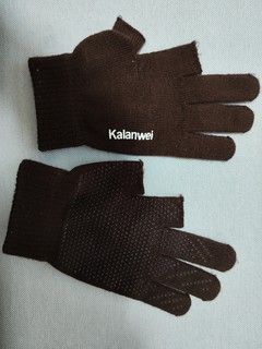 天气冷了赶紧买对手套保护双手吧