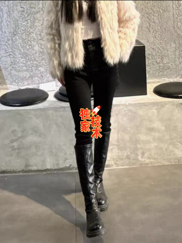 黑色高腰加绒修身显瘦牛仔裤