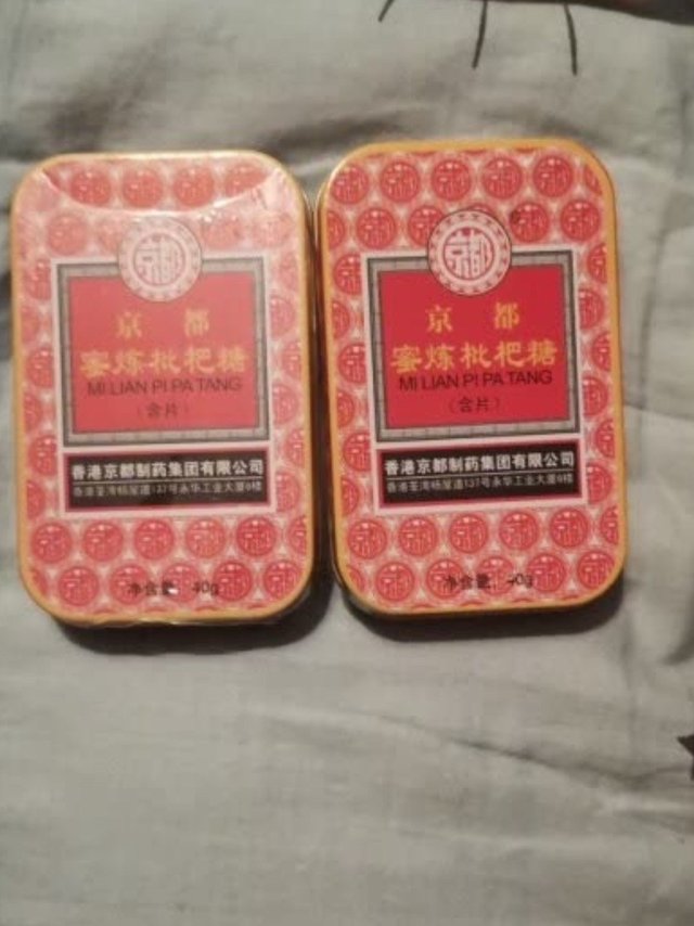 喉咙痛，挺不错的