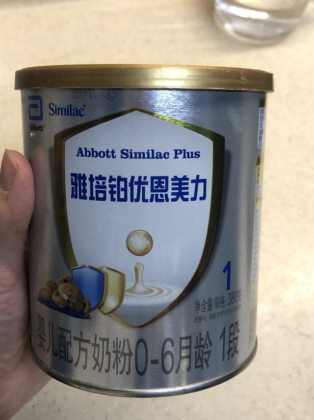 屡次出安全问题的奶粉