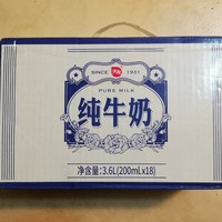 品味历史中沉淀的恒久品质