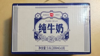 品味历史中沉淀的恒久品质