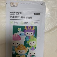 夏日婴幼儿必备的驱蚊贴