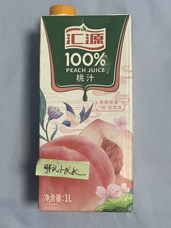 双12小收获，汇源100%桃汁浓缩果汁饮料