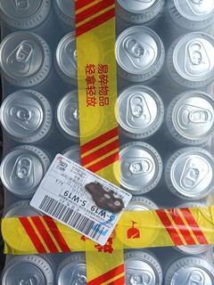 汉巴赫（Hahnbacher）小麦啤酒500ml*24听 