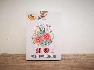 拒绝浪费，便携装的百花蜜