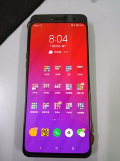 联想z5Pro gt，骁龙855处理器