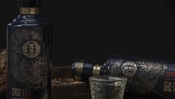 美味人生 篇四：酱香型白酒 国润拾 53%Vol