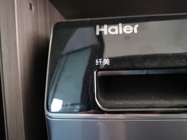 洗衣机的使用感受不错