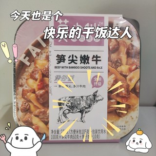 关在家里也能吃到的美味！