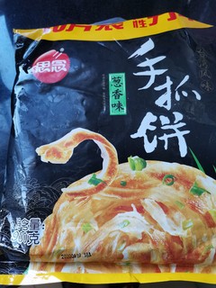 葱香味十足的手抓饼