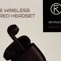 iKF find Pro这款无线蓝牙耳机的性价比如何？
