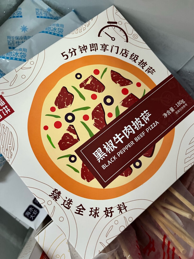 幸福西饼的蛋糕买过，性价比很高，也好吃，