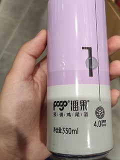 适合萌新小白喝的鸡尾酒