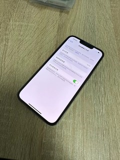 因为爱情摔碎iPhone 13 Pro，姑娘手劲真大