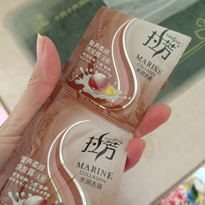 拉芳洗发水怎么样好用吗 100包袋装拉芳洗发露_什么值得买