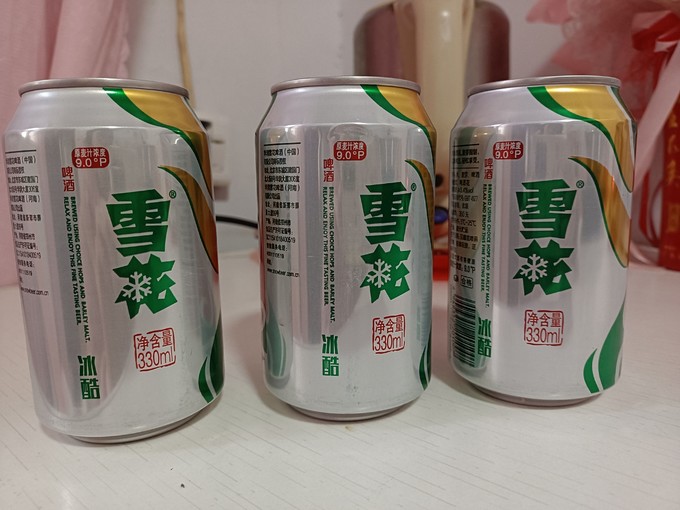 雪花啤酒