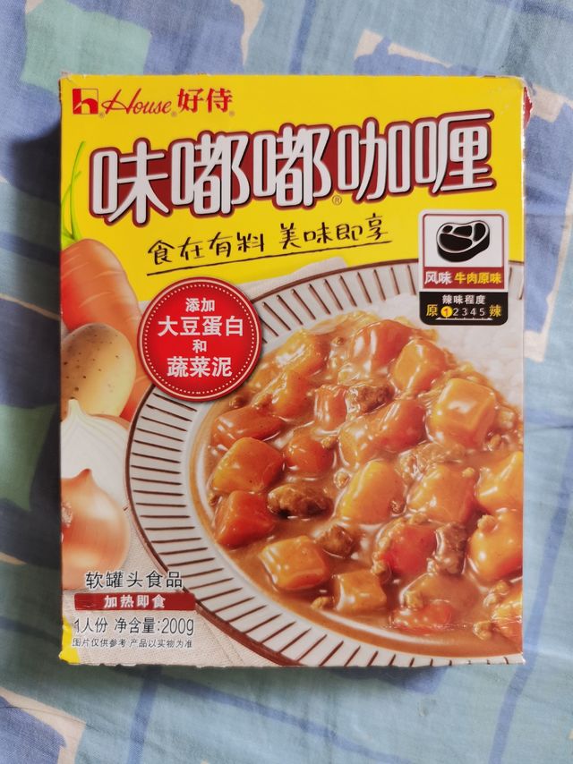 味嘟嘟咖喱牛肉原味