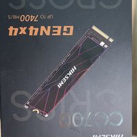 海康CC700 PCI-E 4.0固态