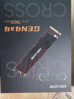海康CC700 PCI-E 4.0固态