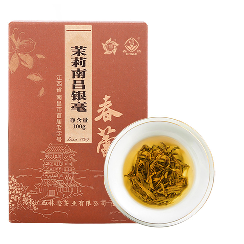 不愧是老字号！要喝超香的茉莉花茶就盘它！