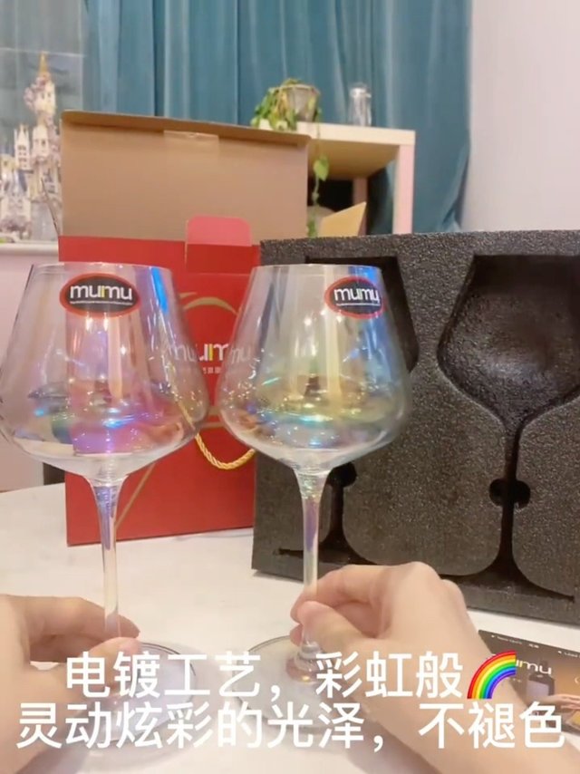 好物分享｜每一支闪耀 都衬托你的美🍷