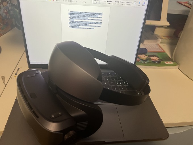 酷睿视VR设备