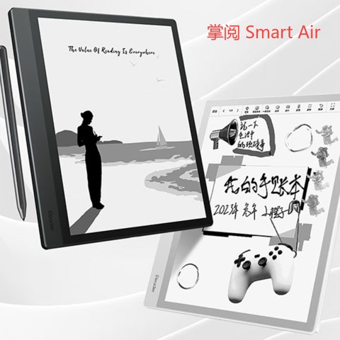 掌阅Smart Air 上手评测