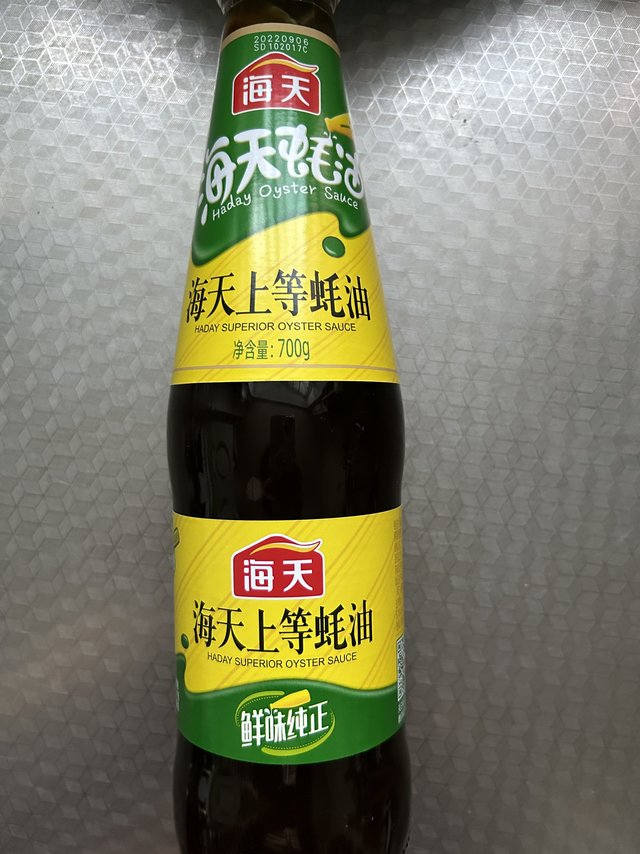 海天耗油＿好吃