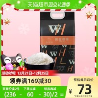 粮油年度榜单热乎出炉，快来看看你家粮油用品有没有这十大最佳品牌～