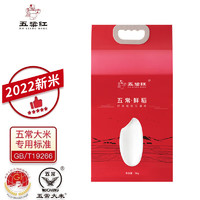 粮油年度榜单热乎出炉，快来看看你家粮油用品有没有这十大最佳品牌～