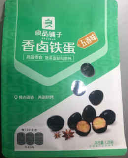 良品铺子卤蛋非常美味价格实惠