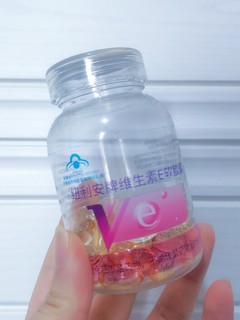 ve不用贵，适合比价格更适用。