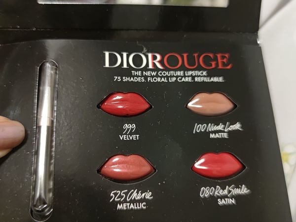 一口气可以试四支迪奥的口红