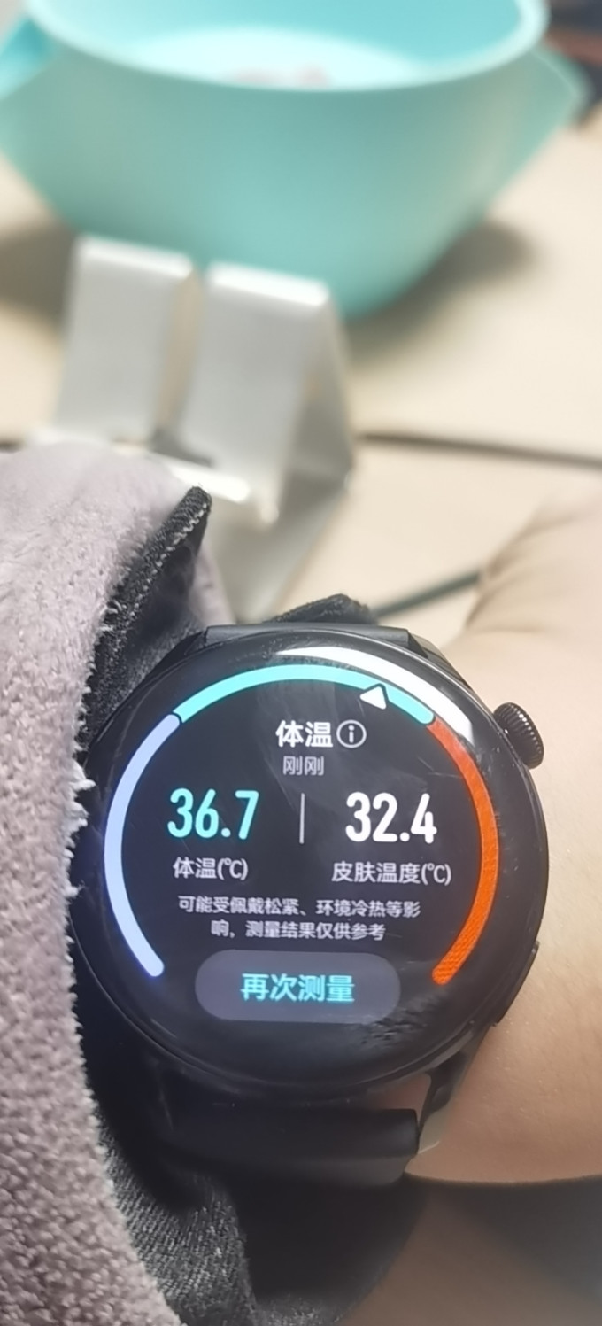 09:11:45 前段时间夜里发烧,手边没有温度计,于是想起了华为手表有