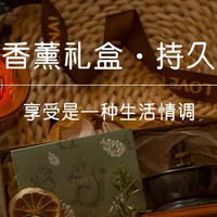 礼物合集 篇二：适合送闺蜜的圣诞礼物，好看不贵！超有面子！