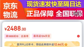 华为（HUAWEI） 华为nova6 4G手机 麒麟990芯片 前置广角双摄拍照游戏手机 苏音兰 4G版（8G+128G）