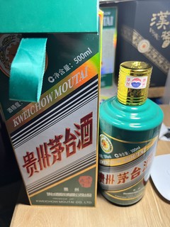 i茅台专场虎茅