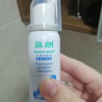 鼻朗生理性海水，家中常备