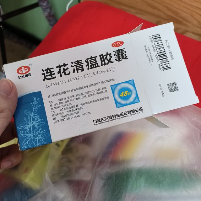 这货的风评这么差了吗？刚吃了四粒