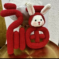  手工diy编织兔年福字春节挂件毛线钩针自制材料包新年跨年礼物