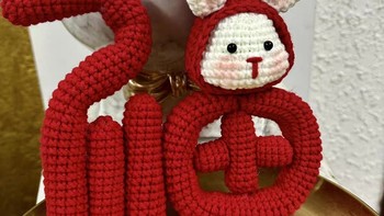  手工diy编织兔年福字春节挂件毛线钩针自制材料包新年跨年礼物