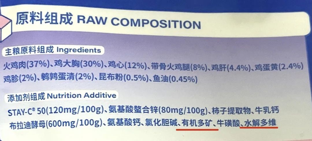 小猫咪除了刷牙，还有没有其他洁牙方法？