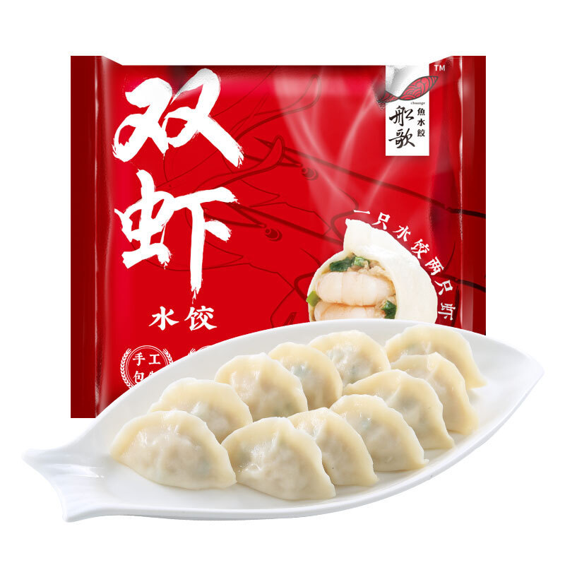 编辑测评团：狂炫16款水饺，没想到王者竟然是它！老牌水饺pk小众水饺谁能胜出~