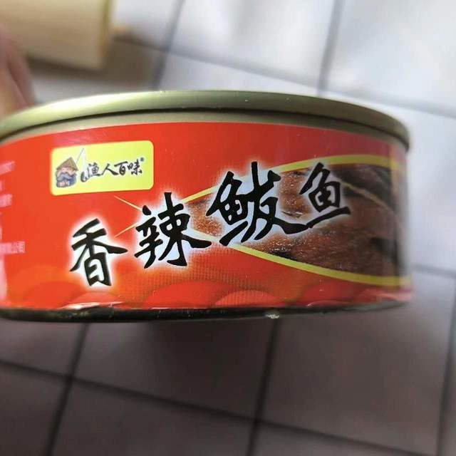 最近站内开团的恋食记香辣鲅鱼罐头，谈谈感受