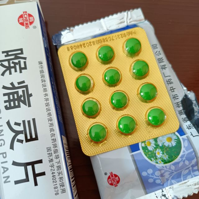 喉痛灵片，针对感冒嗓子疼